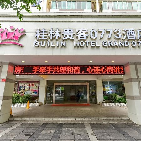 Grand 0773 Hotel Ґуйлінь Екстер'єр фото