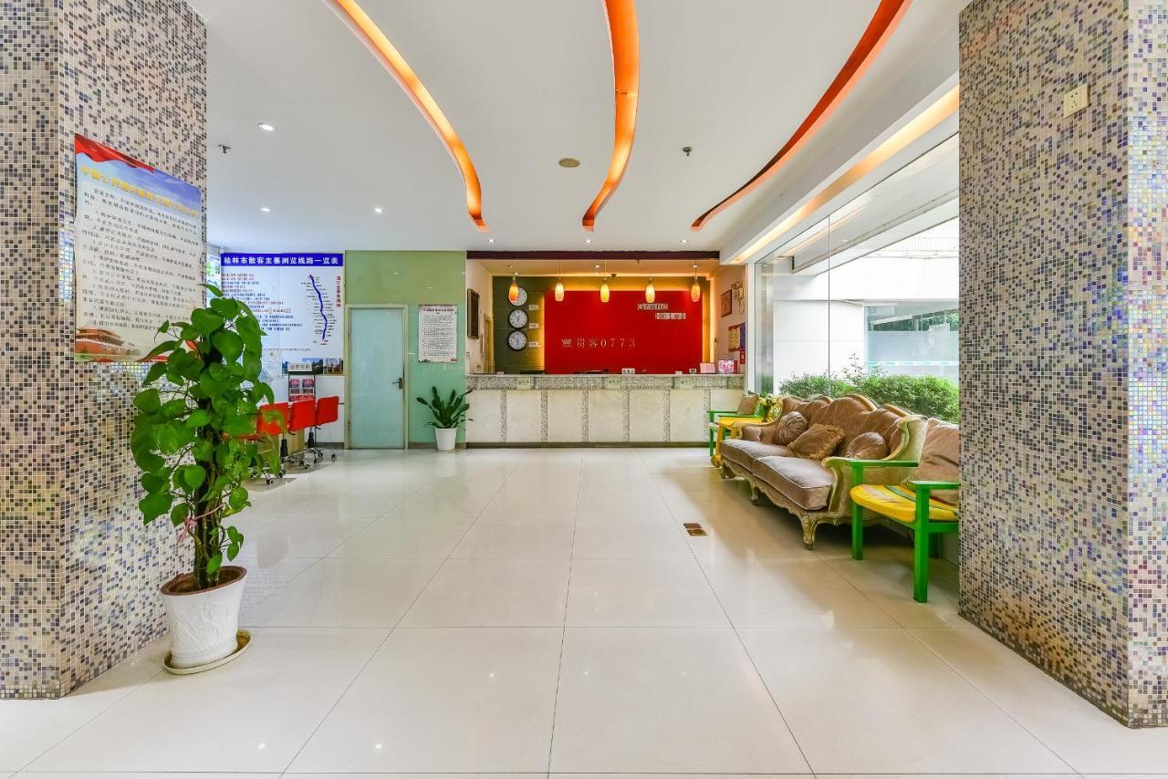 Grand 0773 Hotel Ґуйлінь Екстер'єр фото